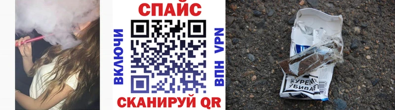 БУТИРАТ буратино  хочу   Шиханы 