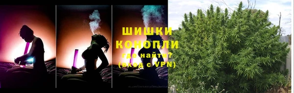 jwh Абдулино