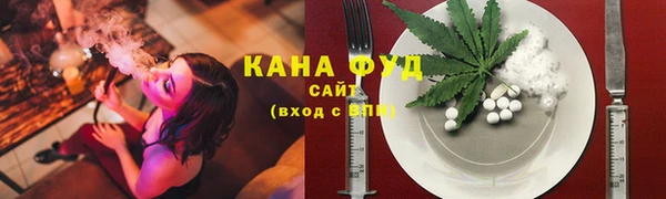 ГАЛЛЮЦИНОГЕННЫЕ ГРИБЫ Абаза