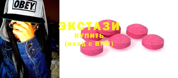 jwh Абдулино