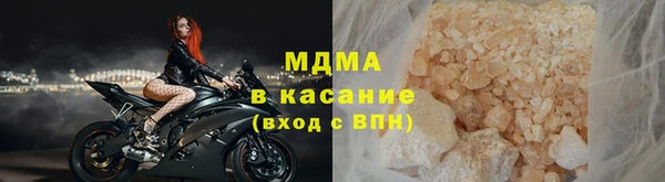 jwh Абдулино