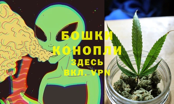 метамфетамин Абинск