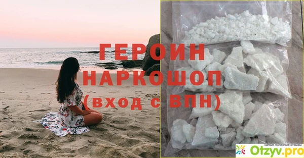 jwh Абдулино