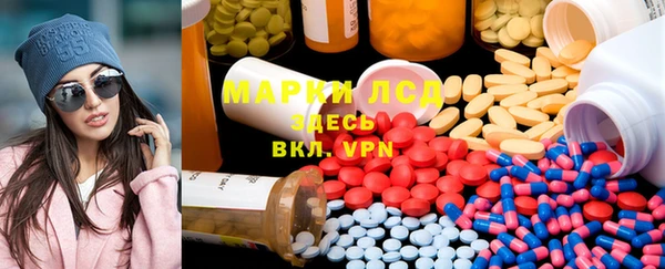 jwh Абдулино