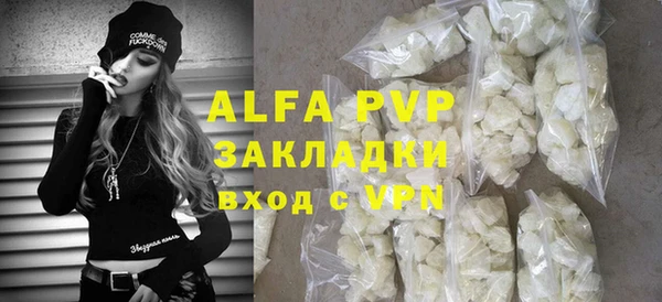 jwh Абдулино