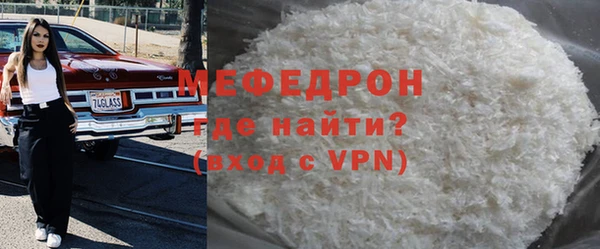 jwh Абдулино