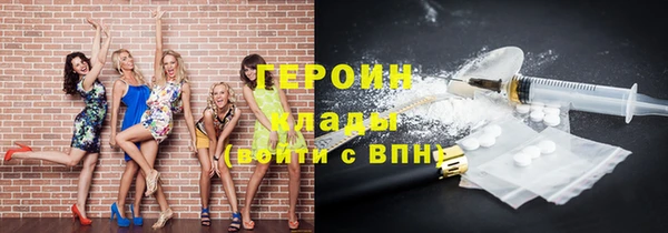 jwh Абдулино