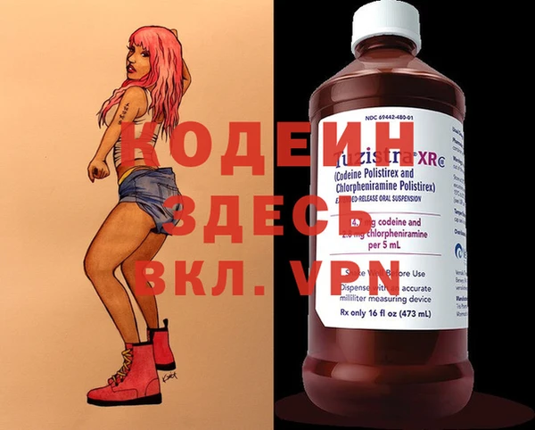 jwh Абдулино