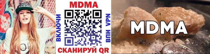 kraken онион Шиханы МДМА VHQ